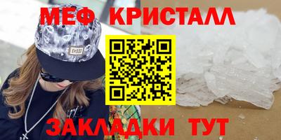 марихуана Пыть-Ях