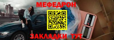 марихуана Пыть-Ях