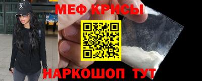 mdma Первоуральск