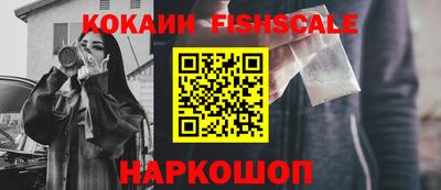 скорость Партизанск