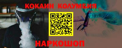 мдма Пенза