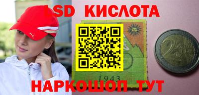 скорость Партизанск