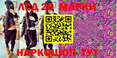 mdma Первоуральск