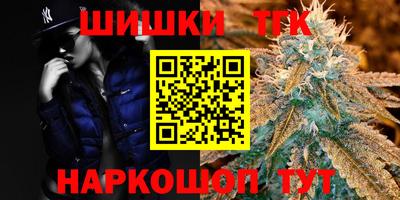 mdma Первоуральск