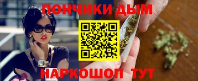 скорость Партизанск