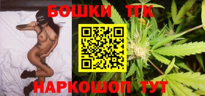 скорость Партизанск