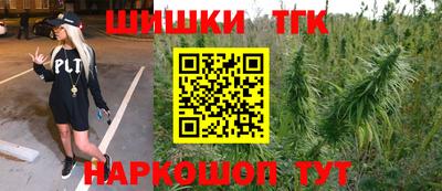 скорость Партизанск