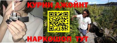 мдма Пенза
