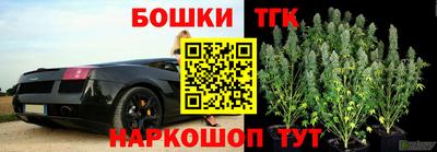 mdma Первоуральск