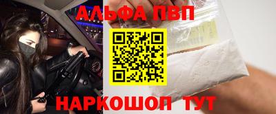 мдма Пенза