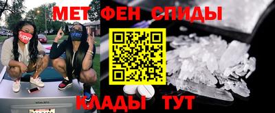 СК Пушкино