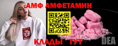 мдма Пенза