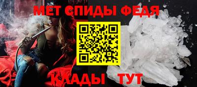 mdma Первоуральск
