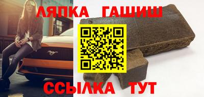 скорость Партизанск