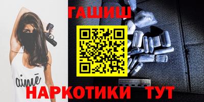 мдма Пенза