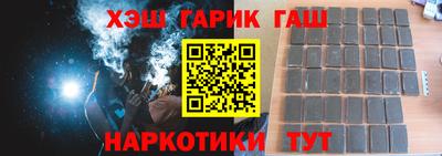 скорость Партизанск