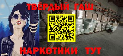 СК Пушкино