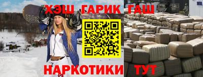 СК Пушкино