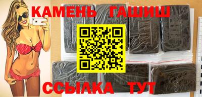 скорость Партизанск