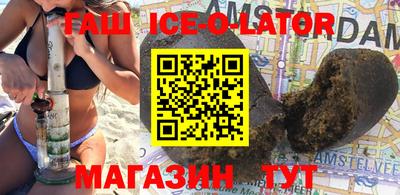 mdma Первоуральск