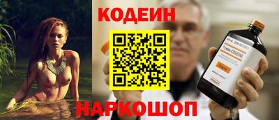 скорость Партизанск