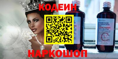 mdma Первоуральск