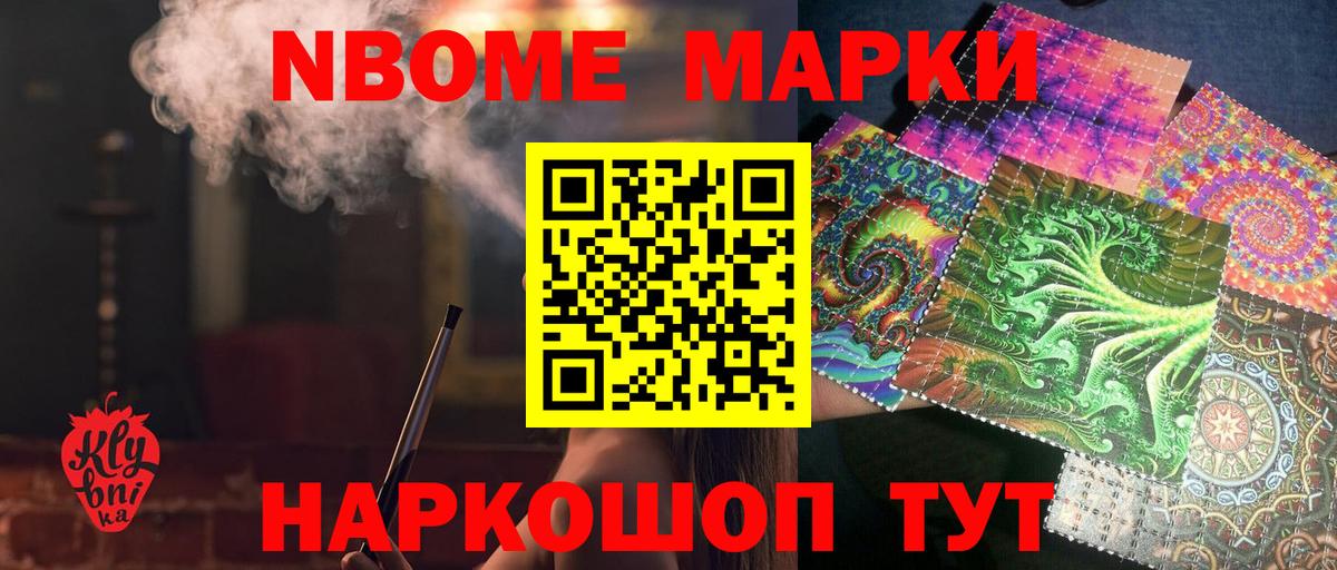 hydra онион  Лсд 25 экстази кислота  LSD-25 экстази  Сланцы  Вход с VPN  LSD-25 экстази кислота 